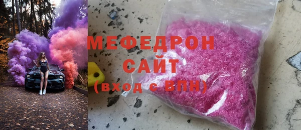 ПСИЛОЦИБИНОВЫЕ ГРИБЫ Беломорск