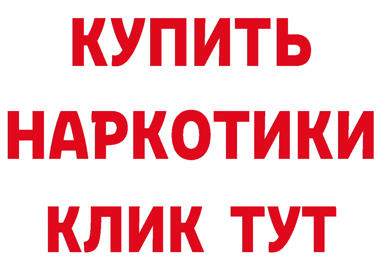 А ПВП VHQ зеркало мориарти гидра Демидов